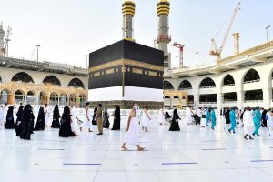 The Hajj: A Lifetime Journey of Faith