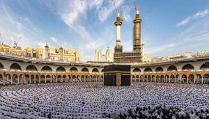 The Hajj: A Lifetime Journey of Faith